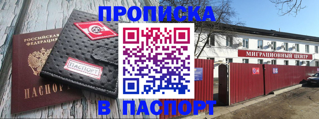 форма 3 в Трубчевске